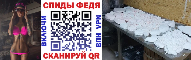 АМФ VHQ  Лермонтов 