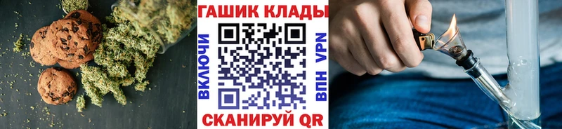 цена наркотик  Лермонтов  дарк нет формула  Еда ТГК марихуана  mega ТОР 
