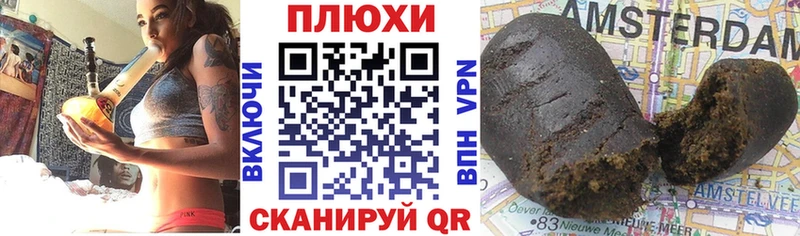 KRAKEN tor  Лермонтов  ГАШ гарик 