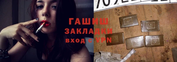 спиды Алексеевка