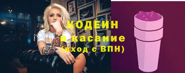 спиды Алексеевка