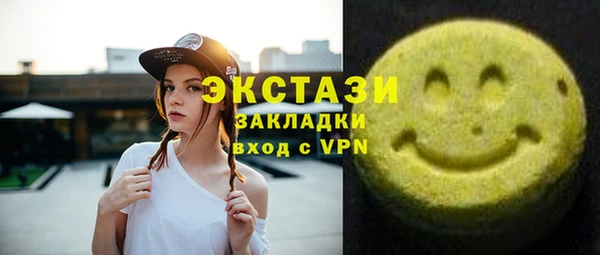 спиды Алексеевка