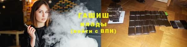 спиды Алексеевка