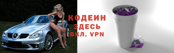 спиды Алексеевка