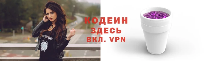 метадон Алексин