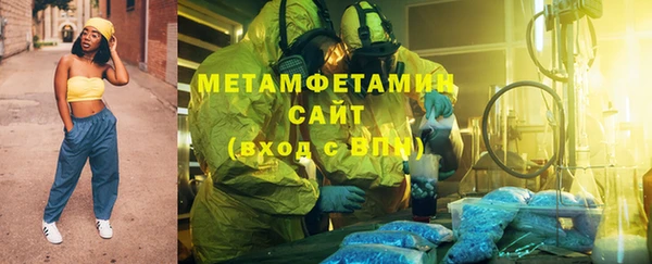метадон Алексин