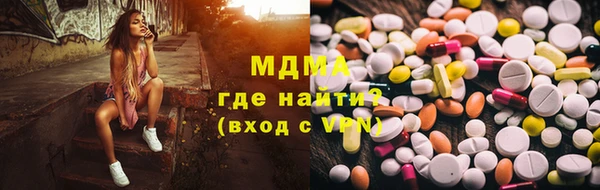 метадон Алексин