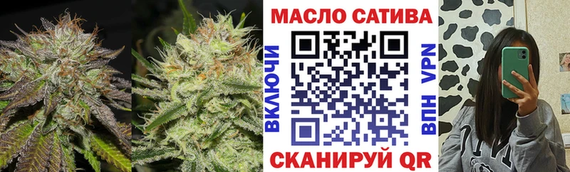что такое   мега ONION  Дистиллят ТГК вейп с тгк  Лермонтов 