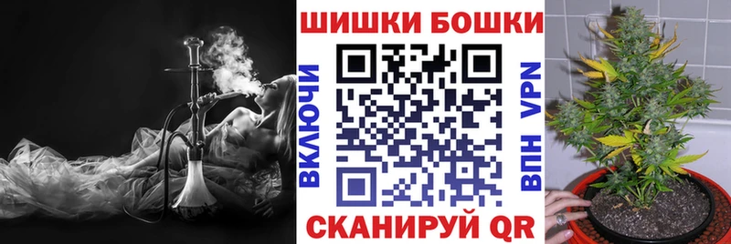 нарко площадка клад  Лермонтов  Марихуана семена 
